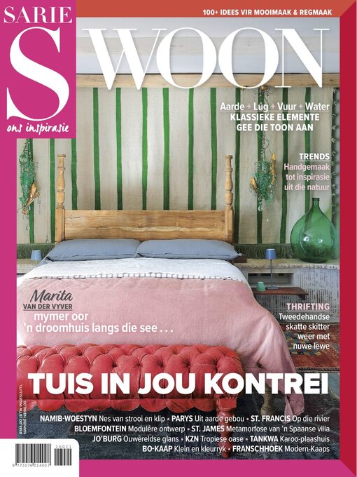 Cover image for SARIE
